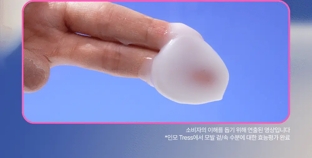 [포켓몬 에디션/5월 올영픽] 힐링버드 히알루론 밀크 헤어에센스 150ml 기획(+메타몽 스크런치) 상세페이지 3
